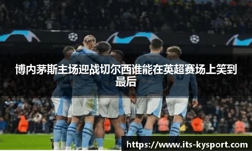 ky体育官网