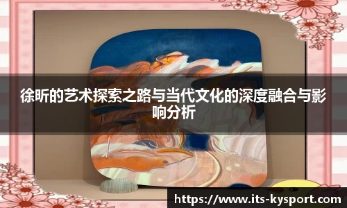 ky体育官网