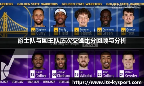 ky体育