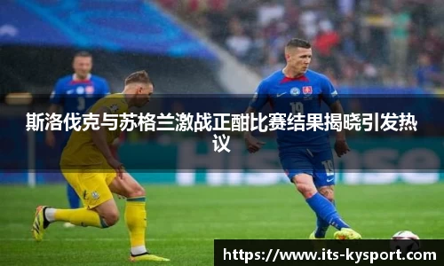 ky体育官网