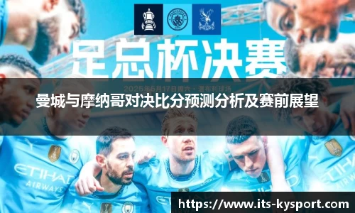 ky体育下载