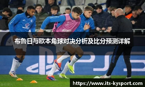 ky体育官网