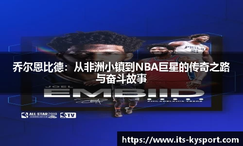 ky体育下载