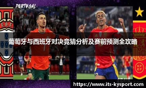 ky体育下载