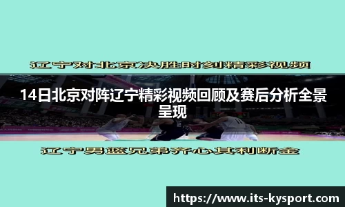 ky体育官网