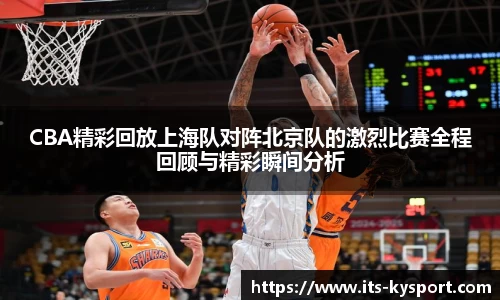 ky体育官网