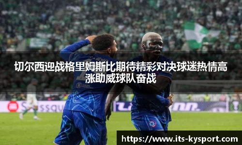 ky体育下载