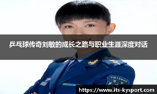 ky体育官网