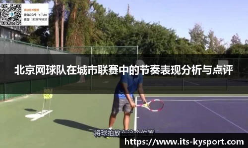 ky体育官网