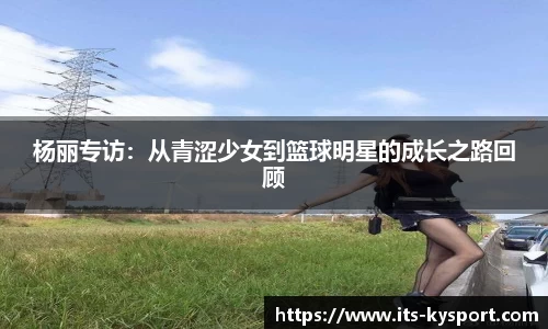 ky体育