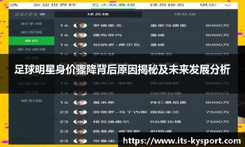 ky体育下载